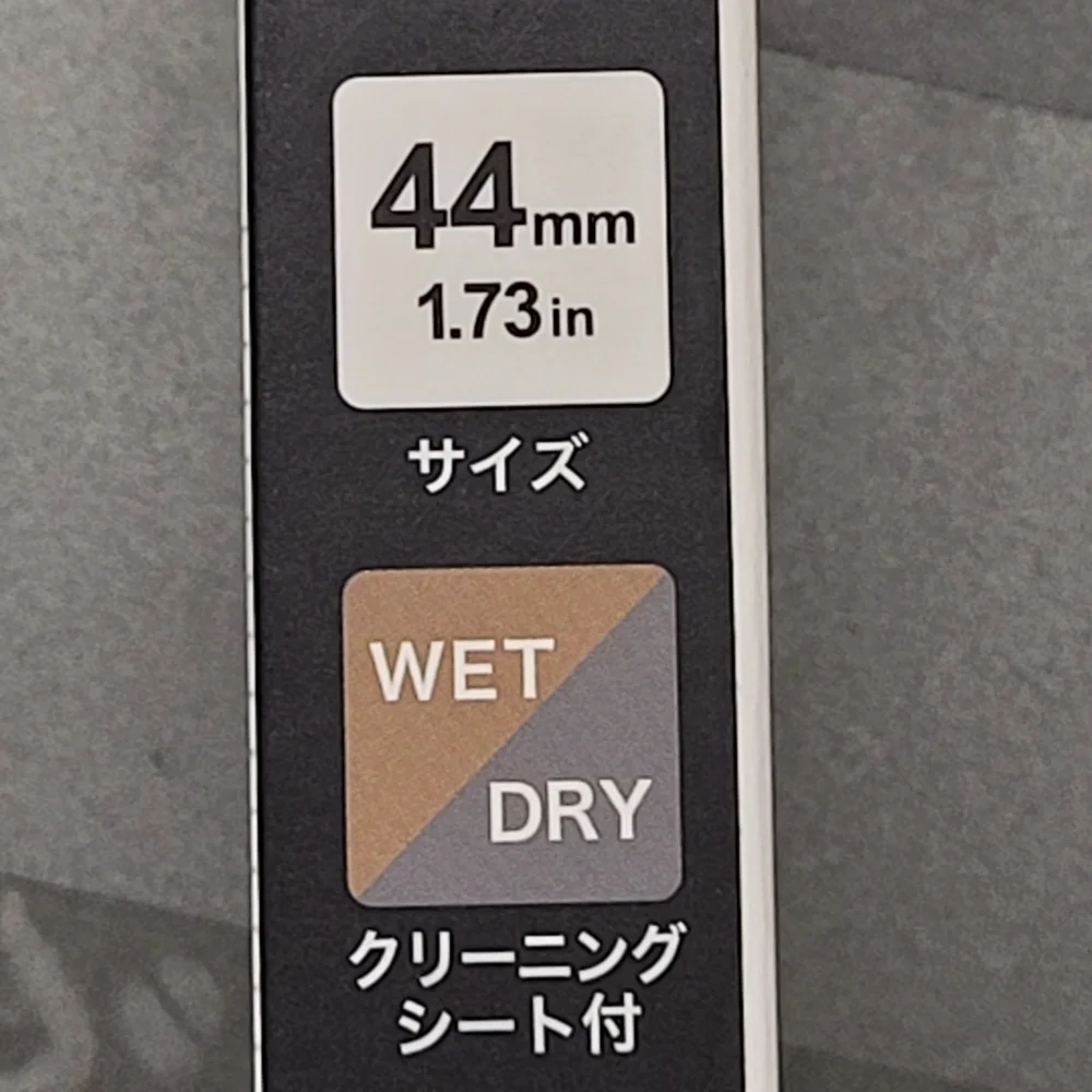 Apple Watch Glass Screen Protector
